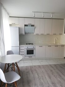 45 м², 2-комнатная квартира 70 500 ₽ в месяц - изображение 47