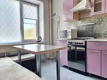 30 м², квартира-студия 14 000 ₽ в месяц - изображение 47