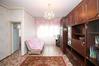 45 м², 2-комнатная квартира 4 400 000 ₽ - изображение 39