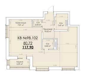 Квартира 118 м², 3-комнатная - изображение 1