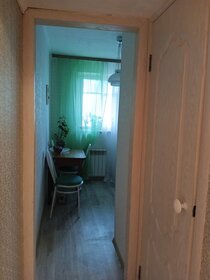 Купить квартиру площадью 70 кв.м. у станции Чертаново в Москве - изображение 4