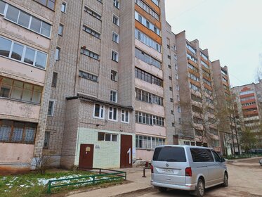 36,2 м², 1-комнатная квартира 2 850 000 ₽ - изображение 54