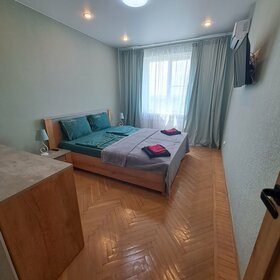 55 м², 2-комнатная квартира 3 000 ₽ в сутки - изображение 2