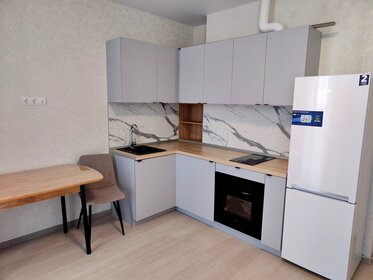 Купить трехкомнатную квартиру элит и премиум класса на улице Академика Пилюгина в Москве - изображение 28