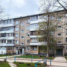 Квартира 43,4 м², 2-комнатная - изображение 2