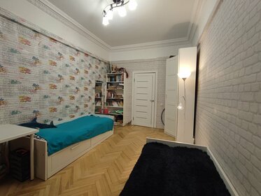 41,8 м², 2-комнатная квартира 15 200 000 ₽ - изображение 84