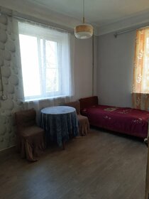 Купить однокомнатную квартиру в ЖК «Прогресс» в Краснодарском крае - изображение 24