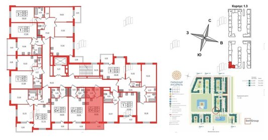 Квартира 25 м², студия - изображение 2