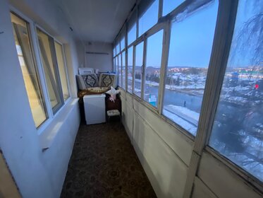 41,3 м², 2-комнатная квартира 3 500 000 ₽ - изображение 13