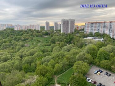 90,5 м², 4-комнатная квартира 20 300 000 ₽ - изображение 63