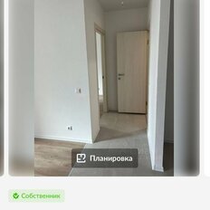 Квартира 44 м², 2-комнатные - изображение 4