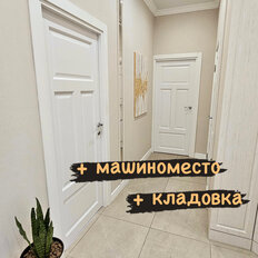 Квартира 60 м², 3-комнатная - изображение 1