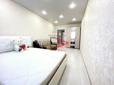 40 м², 1-комнатная квартира 20 000 ₽ в месяц - изображение 18