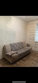 Купить квартиру с мебелью у станции Текстильщики в Москве - изображение 5