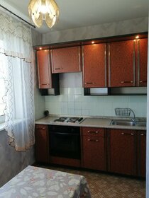 Купить квартиру с дизайнерским ремонтом на улице Параллельная в Сочи - изображение 1