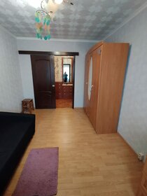 52,1 м², 2-комнатная квартира 5 866 460 ₽ - изображение 56