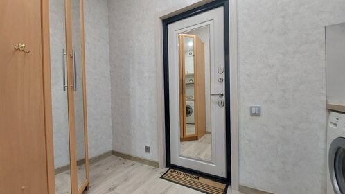 12 м², комната 1 180 000 ₽ - изображение 45