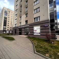 Квартира 100,5 м², 3-комнатная - изображение 4