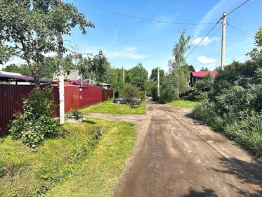 Купить участок до 4 млн рублей в Белоярском городском округе - изображение 5