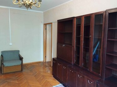 42 м², 2-комнатная квартира 54 500 ₽ в месяц - изображение 4