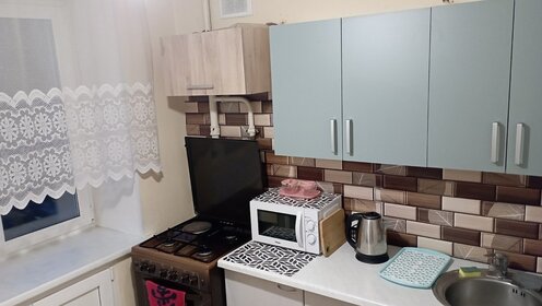 19 м², квартира-студия 1 450 ₽ в сутки - изображение 63