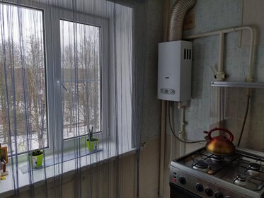 Купить квартиру в пятиэтажных домах в Арсеньеве - изображение 4