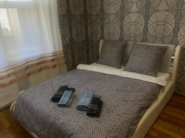 44 м², 1-комнатная квартира 1 700 ₽ в сутки - изображение 18