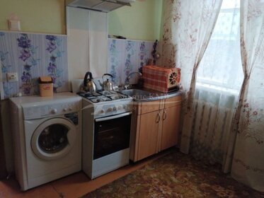 180 м² дом, 6,5 сотки участок 24 000 000 ₽ - изображение 74