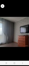 45 м², 1-комнатная квартира 1 700 ₽ в сутки - изображение 30