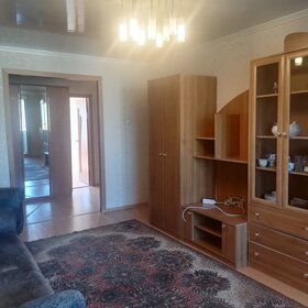 Купить 4-комнатную квартиру в ЖК «Золотые ключи 2» в Москве и МО - изображение 6