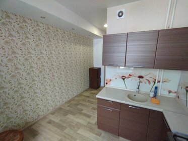 57 м², 3-комнатная квартира 23 000 ₽ в месяц - изображение 5