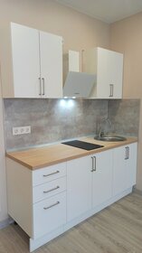 204 м², квартира-студия 103 000 000 ₽ - изображение 71