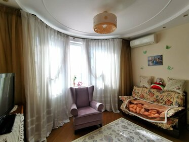 50 м², квартира-студия 21 800 000 ₽ - изображение 50