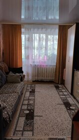 Купить 4-комнатную квартиру с ремонтом в Саратове - изображение 37