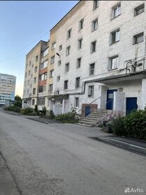 37,5 м², 1-комнатная квартира 6 450 000 ₽ - изображение 25