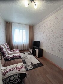 31,9 м², квартира-студия 2 500 000 ₽ - изображение 52