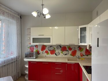 26 м², квартира-студия 25 000 ₽ в месяц - изображение 42