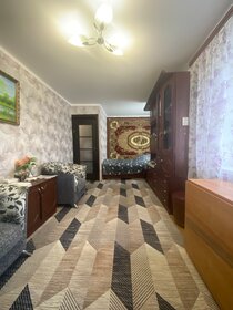 45,2 м², 2-комнатная квартира 1 150 000 ₽ - изображение 11