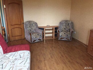 73,3 м², 2-комнатная квартира 8 150 000 ₽ - изображение 59