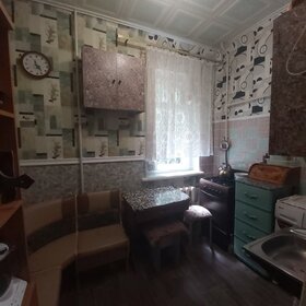 13,7 м², квартира-студия 1 740 000 ₽ - изображение 34