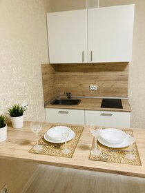 23,3 м², квартира-студия 17 000 ₽ в месяц - изображение 38