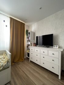 22 м², квартира-студия 4 500 000 ₽ - изображение 42