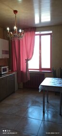 47 м², 2-комнатная квартира 1 200 ₽ в сутки - изображение 12