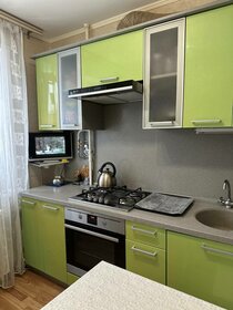 4,6 м², юридический адрес 4 600 ₽ в месяц - изображение 17