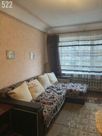 24 м², гараж 850 000 ₽ - изображение 46