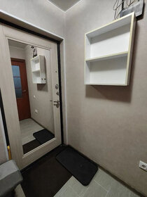 25 м², 1-комнатная квартира 30 000 ₽ в месяц - изображение 19