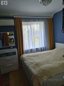 Купить квартиру с лоджией на улице Шоссе в Лаврики в Мурино - изображение 4