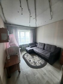 18,7 м², 1-комнатная квартира 1 170 000 ₽ - изображение 48