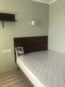 54 м², 2-комнатная квартира 65 000 ₽ в месяц - изображение 20