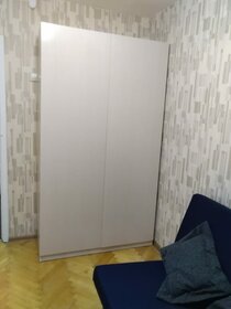 50 м², 2-комнатная квартира 55 000 ₽ в месяц - изображение 10